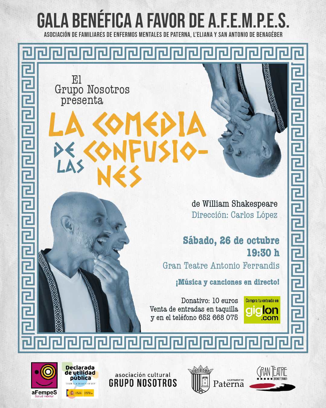 La comedia de las confusiones