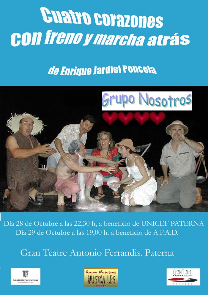 Cuatro corazones con freno y marcha atrs